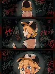 老中医spa阴道护理